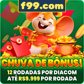 f99.com Indique amigos para receber um bônus